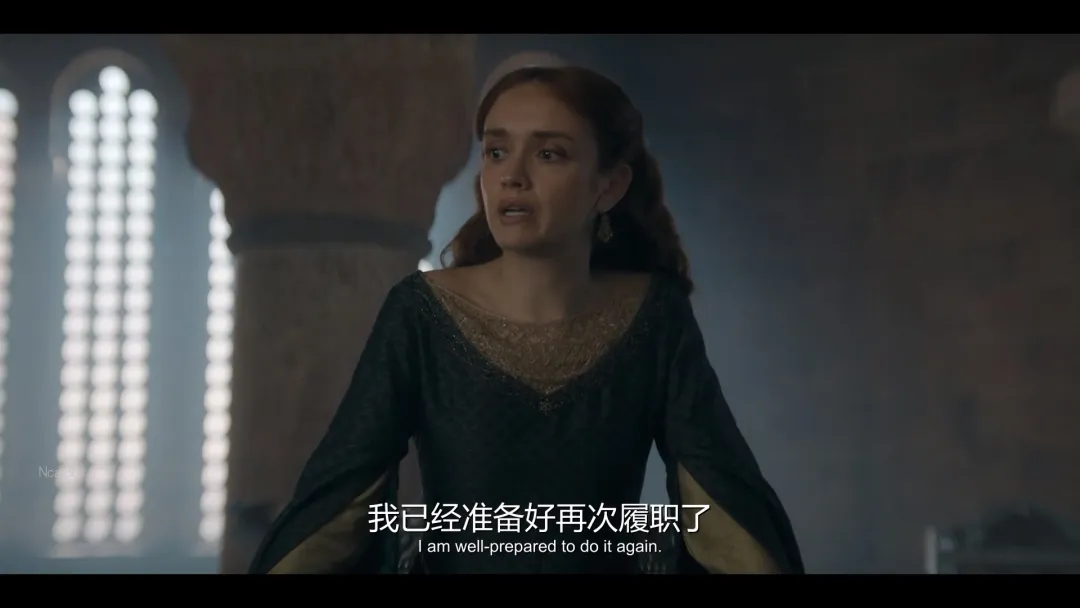 神劇《龍之家族2》評分大爆發後，又開始過山車了，第五集只拿了7.7分