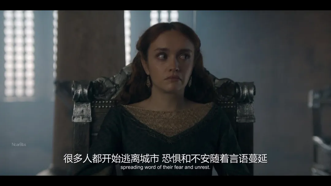 神劇《龍之家族2》評分大爆發後，又開始過山車了，第五集只拿了7.7分