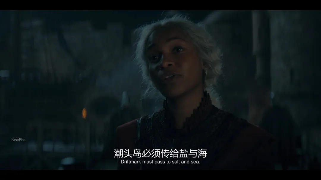 神劇《龍之家族2》評分大爆發後，又開始過山車了，第五集只拿了7.7分