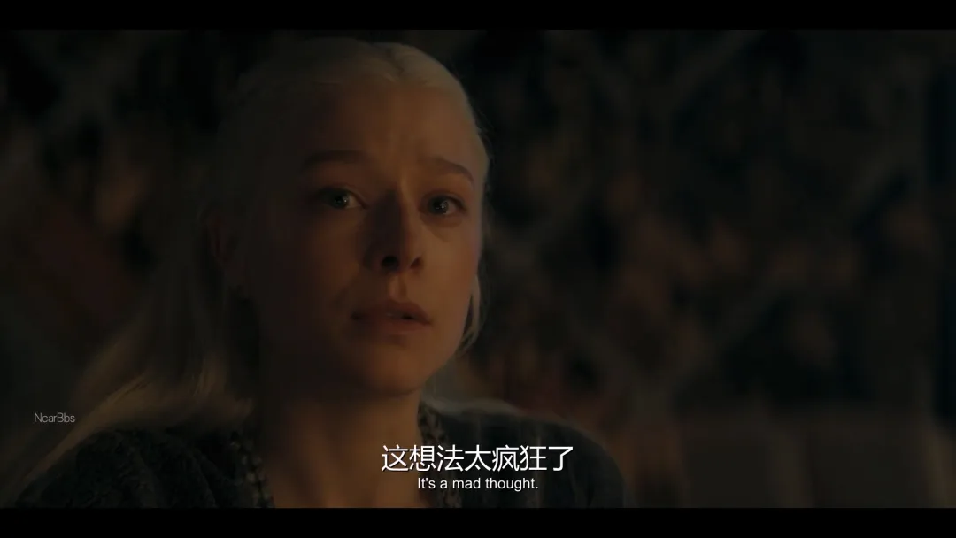 神劇《龍之家族2》評分大爆發後，又開始過山車了，第五集只拿了7.7分