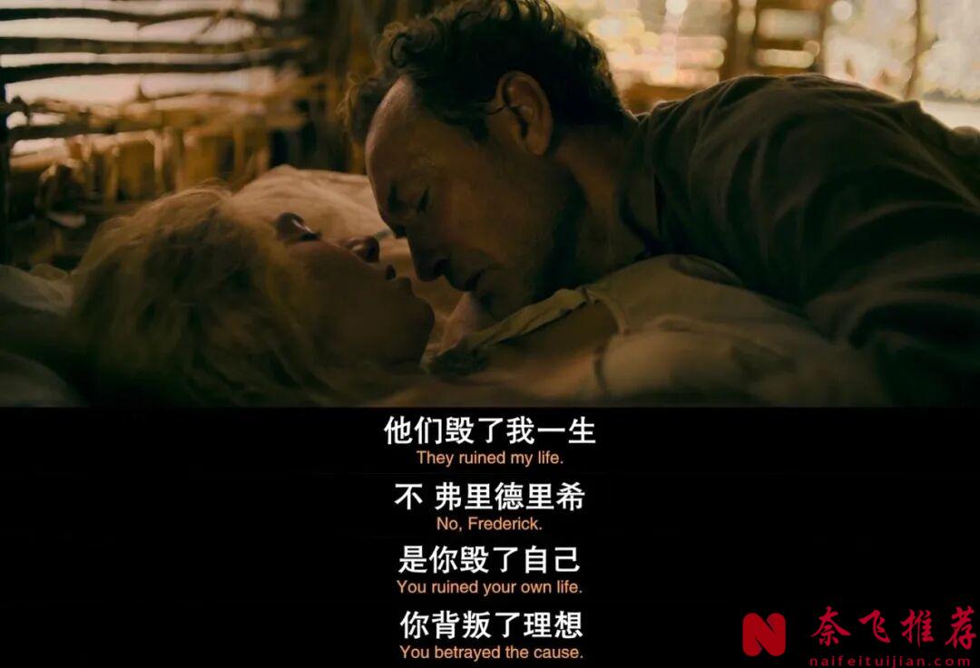 大尺度、疯剧情，这部R级神作《伊甸/伊甸园/物种起源》直接告诉你：适者生存是不变的真理！