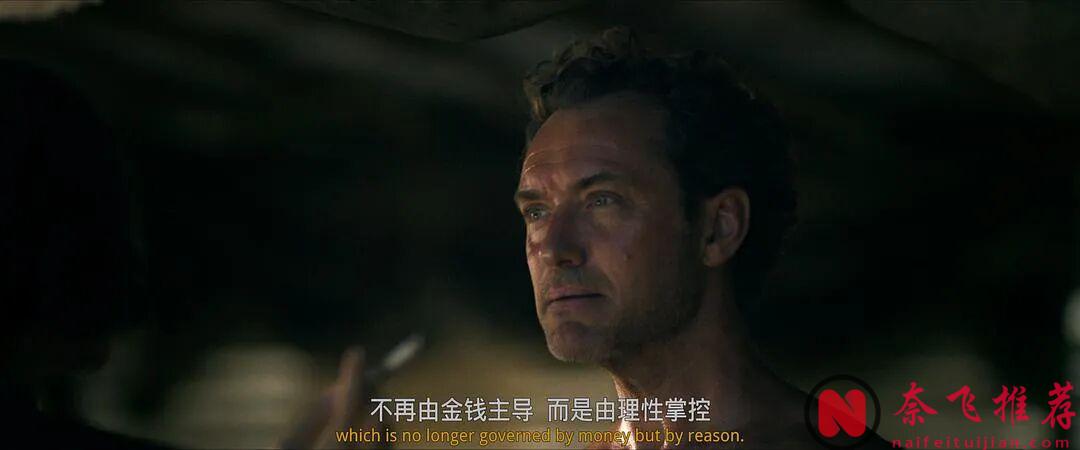 大尺度、疯剧情，这部R级神作《伊甸/伊甸园/物种起源》直接告诉你：适者生存是不变的真理！