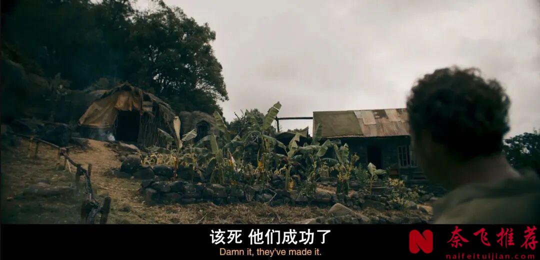 大尺度、疯剧情，这部R级神作《伊甸/伊甸园/物种起源》直接告诉你：适者生存是不变的真理！