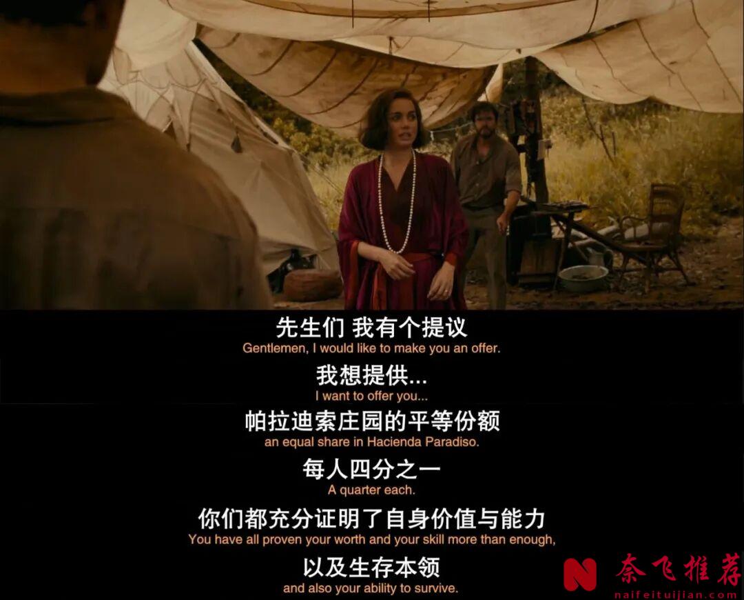 大尺度、疯剧情，这部R级神作《伊甸/伊甸园/物种起源》直接告诉你：适者生存是不变的真理！