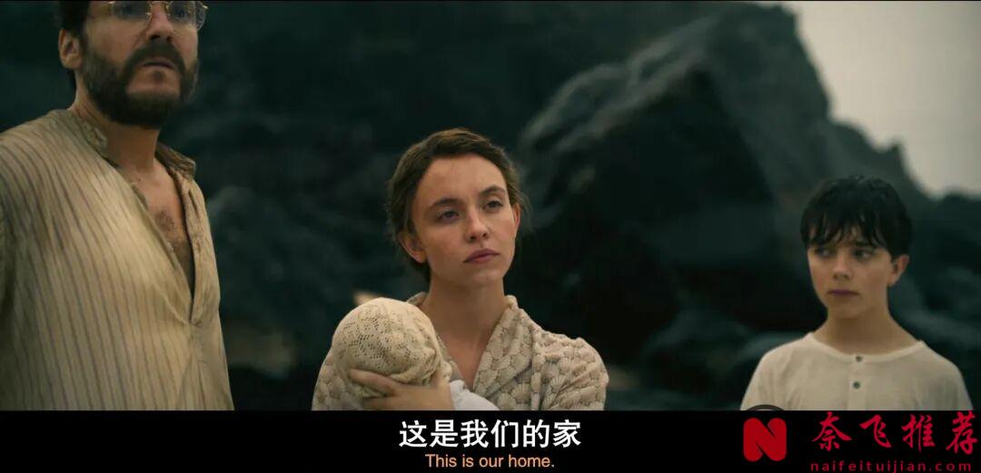 大尺度、疯剧情，这部R级神作《伊甸/伊甸园/物种起源》直接告诉你：适者生存是不变的真理！