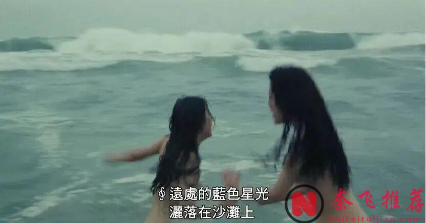 白天演員，夜晚女王，這部 8.0 分日本片《愛的新世界/東京新愛人》道盡都市女性的掙扎