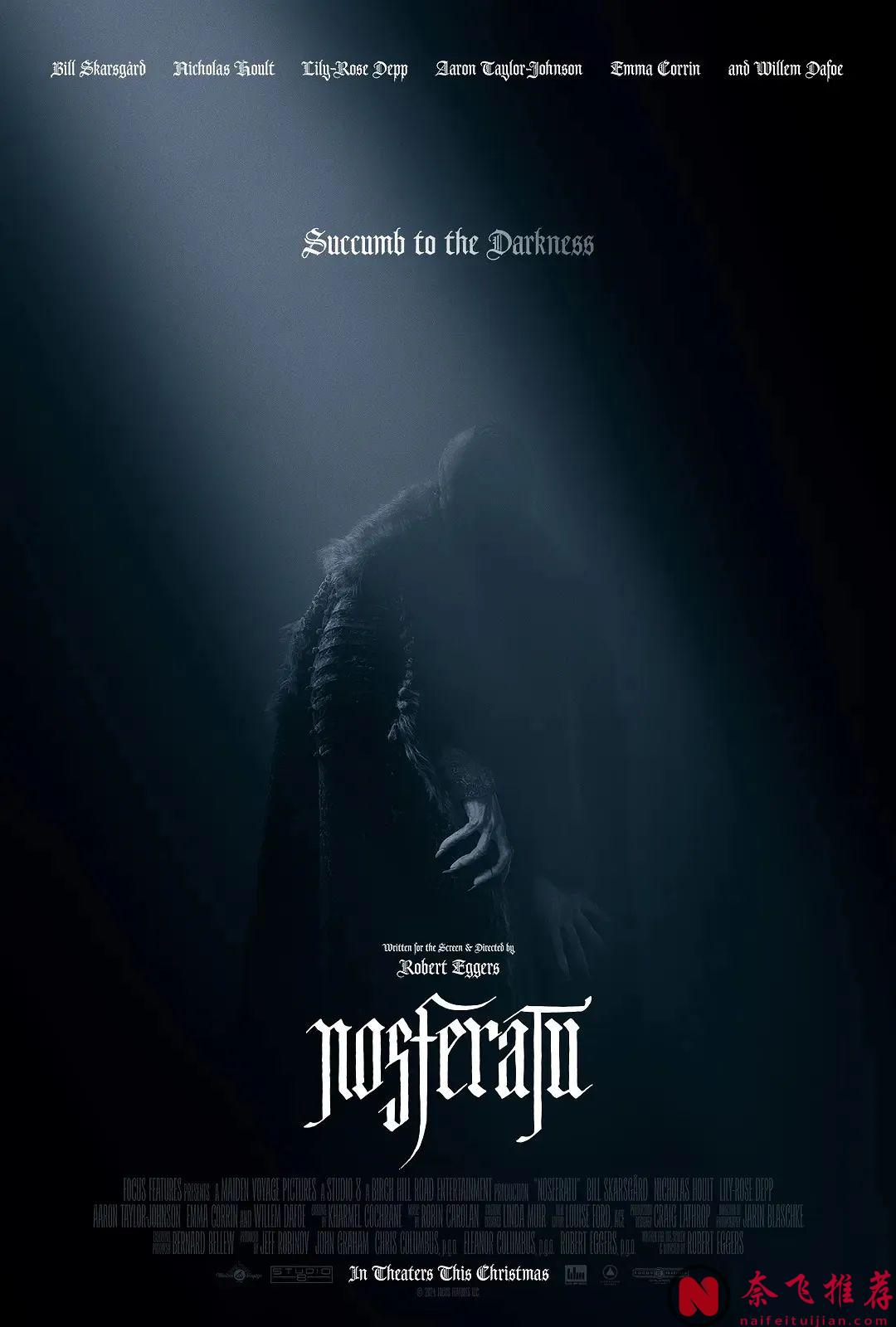 最新吸血鬼題材恐怖片《諾斯費拉圖/吸血鬼：諾斯費拉圖》的觀眾分裂程度，是近幾年少見的奇觀！