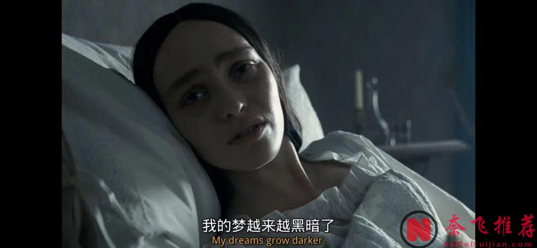 最新吸血鬼題材恐怖片《諾斯費拉圖/吸血鬼：諾斯費拉圖》的觀眾分裂程度，是近幾年少見的奇觀！