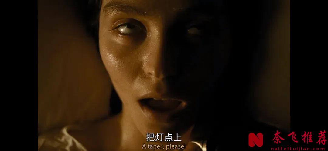 最新吸血鬼題材恐怖片《諾斯費拉圖/吸血鬼：諾斯費拉圖》的觀眾分裂程度，是近幾年少見的奇觀！