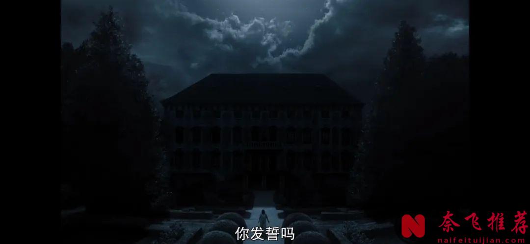 最新吸血鬼題材恐怖片《諾斯費拉圖/吸血鬼：諾斯費拉圖》的觀眾分裂程度，是近幾年少見的奇觀！