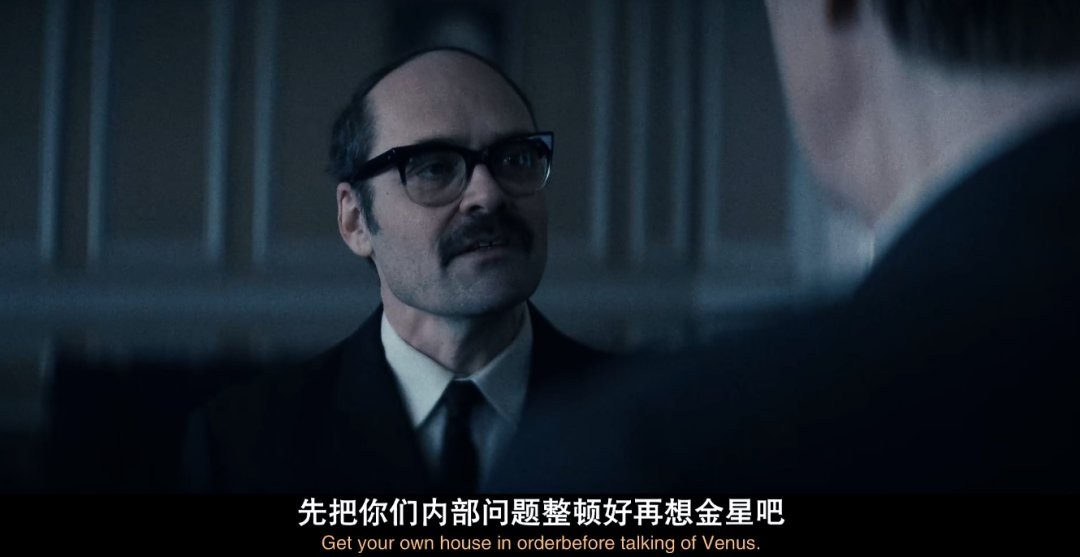 Apple TV+ 科幻剧《星城》:苏联视角的登月竞赛,比《为全人类》更窒息