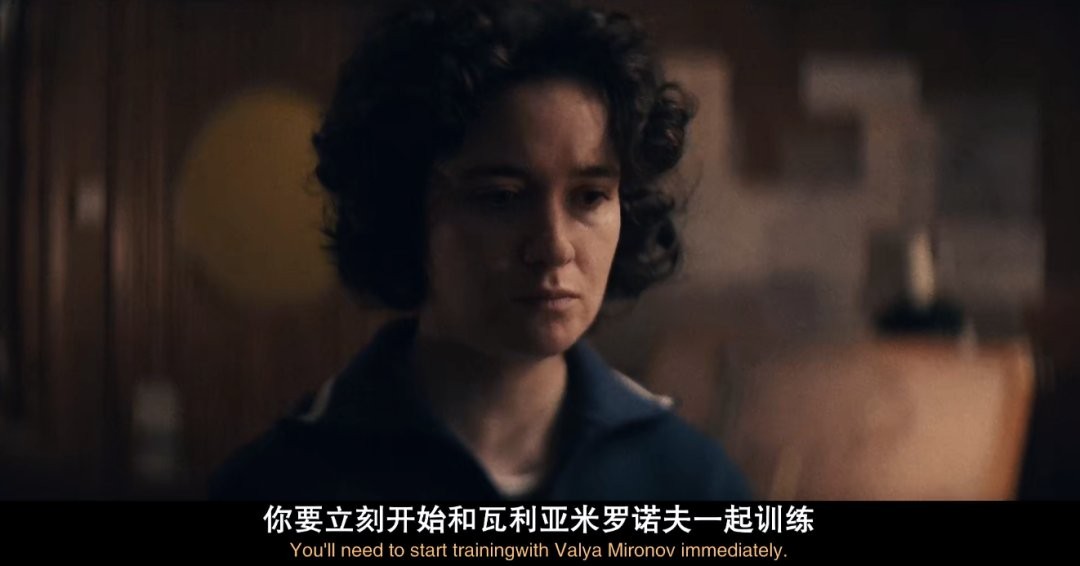 Apple TV+ 科幻剧《星城》:苏联视角的登月竞赛,比《为全人类》更窒息