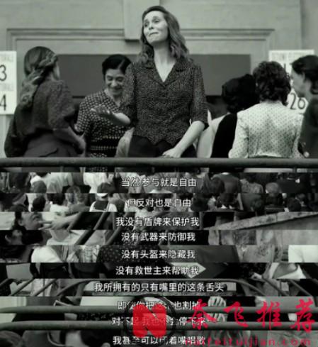 爆了《芭比》！这女人太顶了！