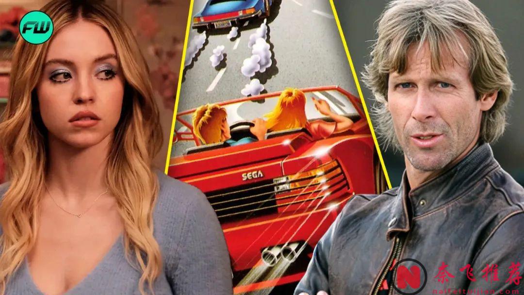 分手的悉尼妹成遊戲改編新寵？兩部新片預定！