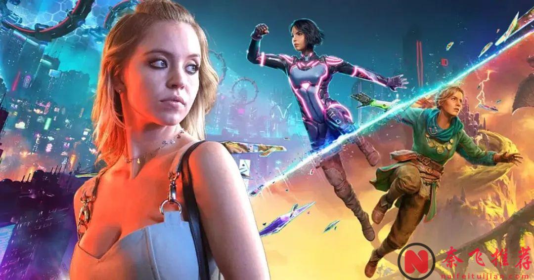 分手的悉尼妹成遊戲改編新寵？兩部新片預定！