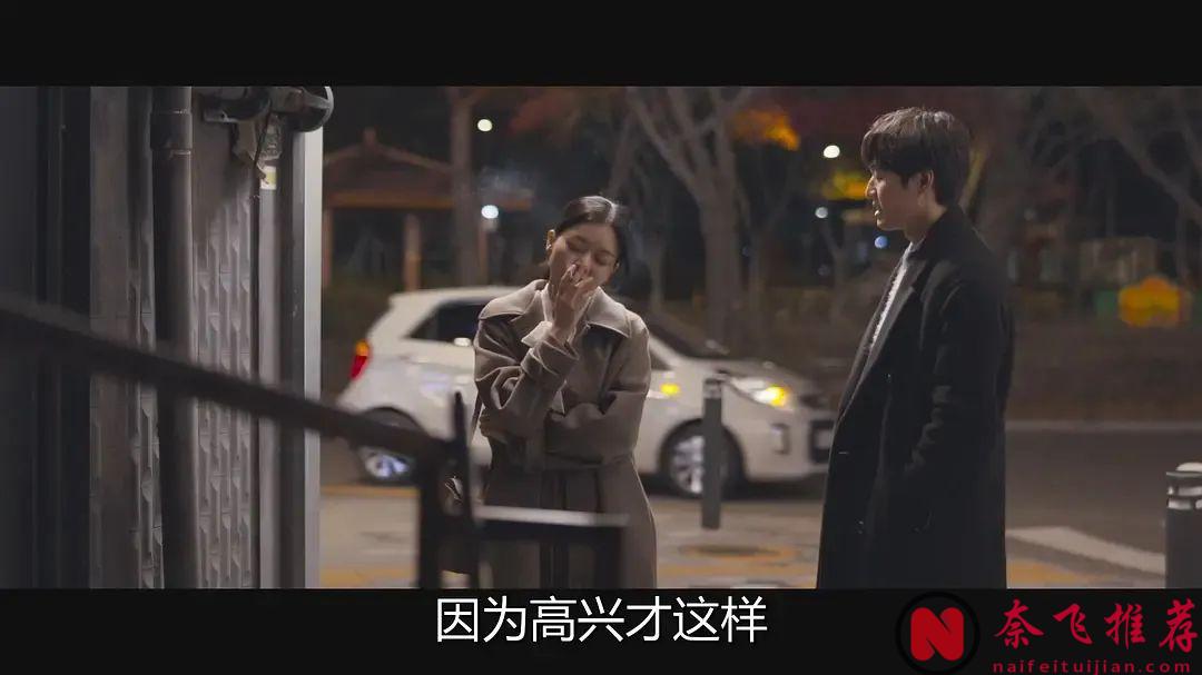 光凭片名就爆火出圈，这部韩国电影《我讨厌韩国》真是绝了！