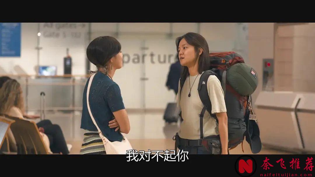 光凭片名就爆火出圈，这部韩国电影《我讨厌韩国》真是绝了！