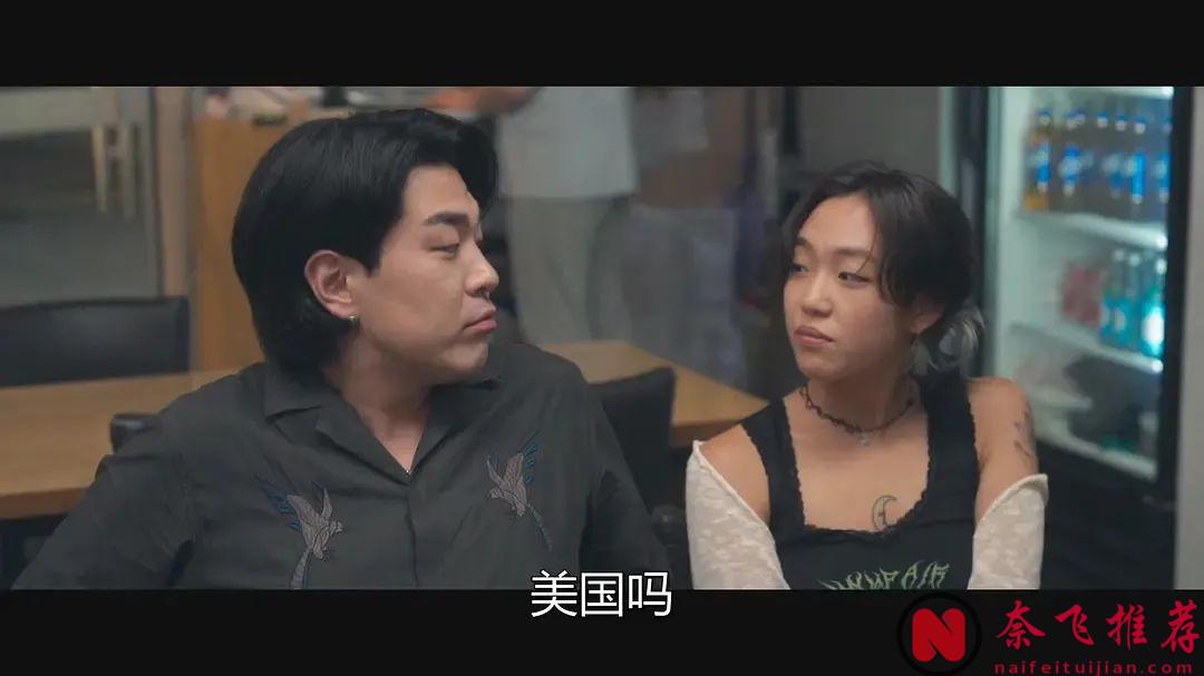 光凭片名就爆火出圈，这部韩国电影《我讨厌韩国》真是绝了！