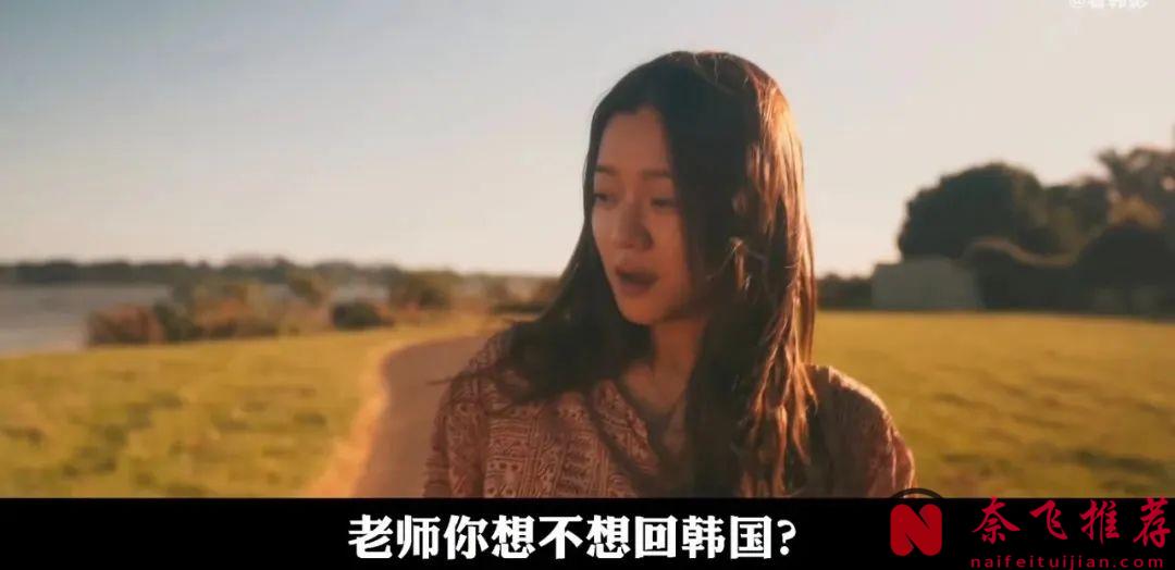 光凭片名就爆火出圈，这部韩国电影《我讨厌韩国》真是绝了！