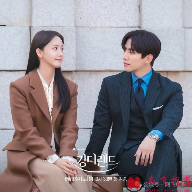 Netflix 也有甜甜的恋爱，网飞爱情片推荐，女粉福利非大尺度