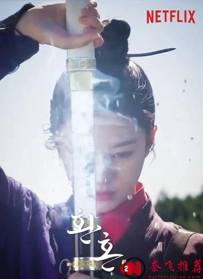 Netflix 也有甜甜的恋爱，网飞爱情片推荐，女粉福利非大尺度