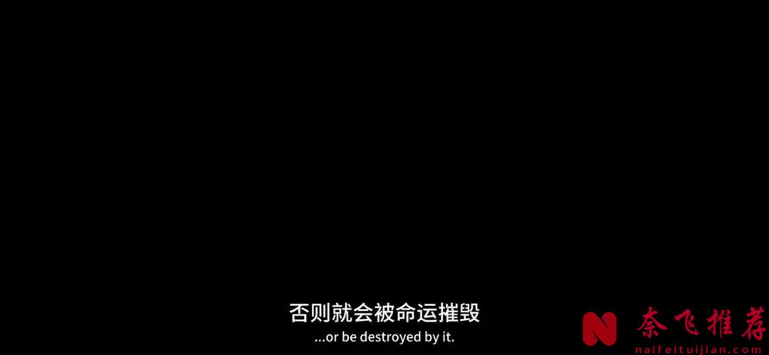 你没看错，美剧天花板《斯巴达克斯：亚述家族》又杀回来了！