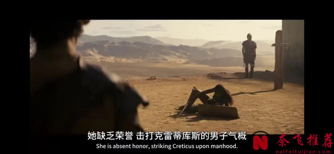 你没看错，美剧天花板《斯巴达克斯：亚述家族》又杀回来了！