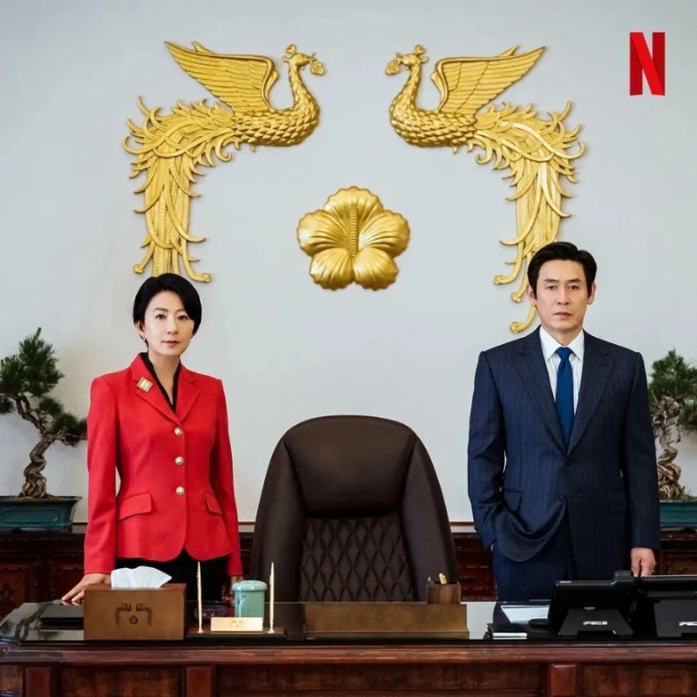2024年不可错过的 10 部重磅Netflix韩剧