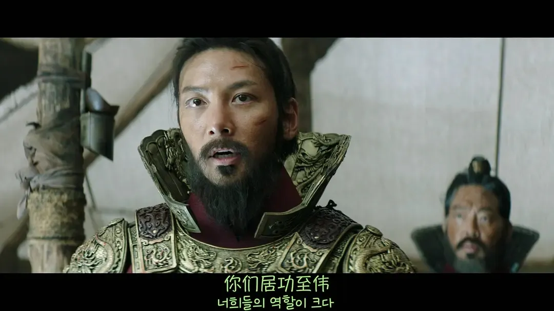 韩国新上古装宫斗剧《于氏王后/禹氏王后》，国王突然去世24小时王位争夺战开启！