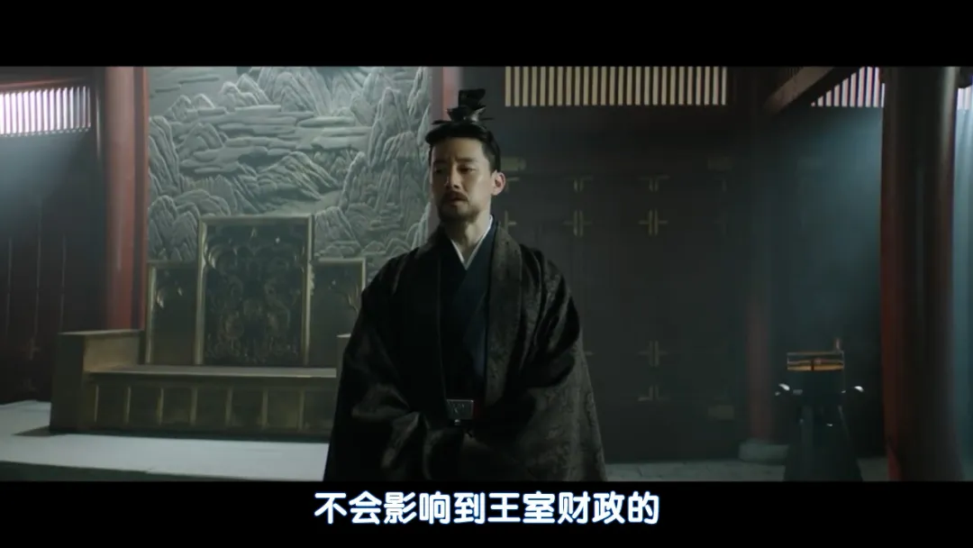 韩国新上古装宫斗剧《于氏王后/禹氏王后》，国王突然去世24小时王位争夺战开启！