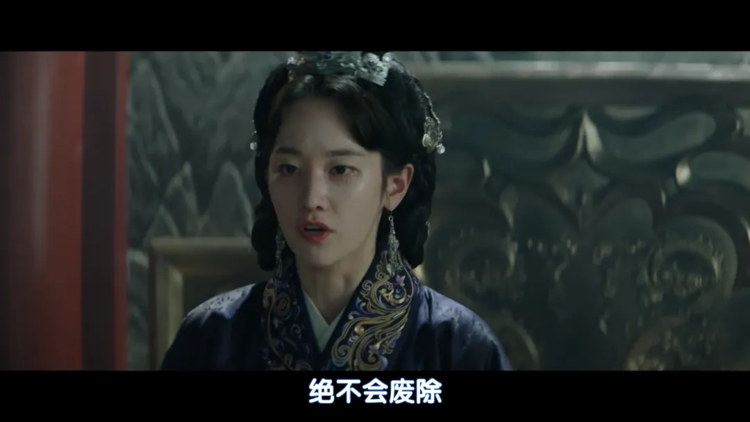 韩国新上古装宫斗剧《于氏王后/禹氏王后》，国王突然去世24小时王位争夺战开启！