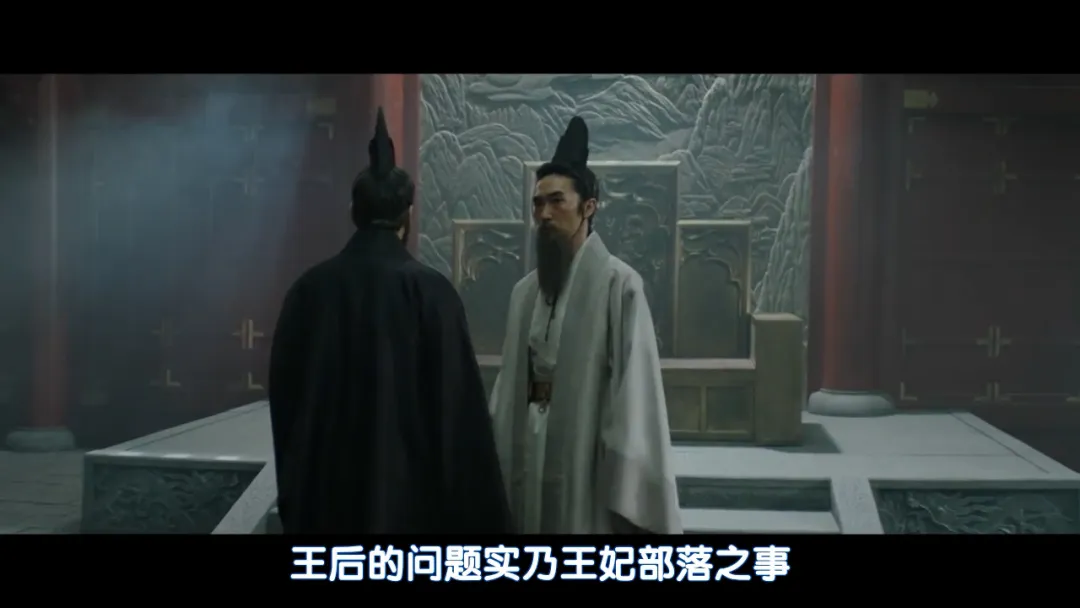 韩国新上古装宫斗剧《于氏王后/禹氏王后》，国王突然去世24小时王位争夺战开启！