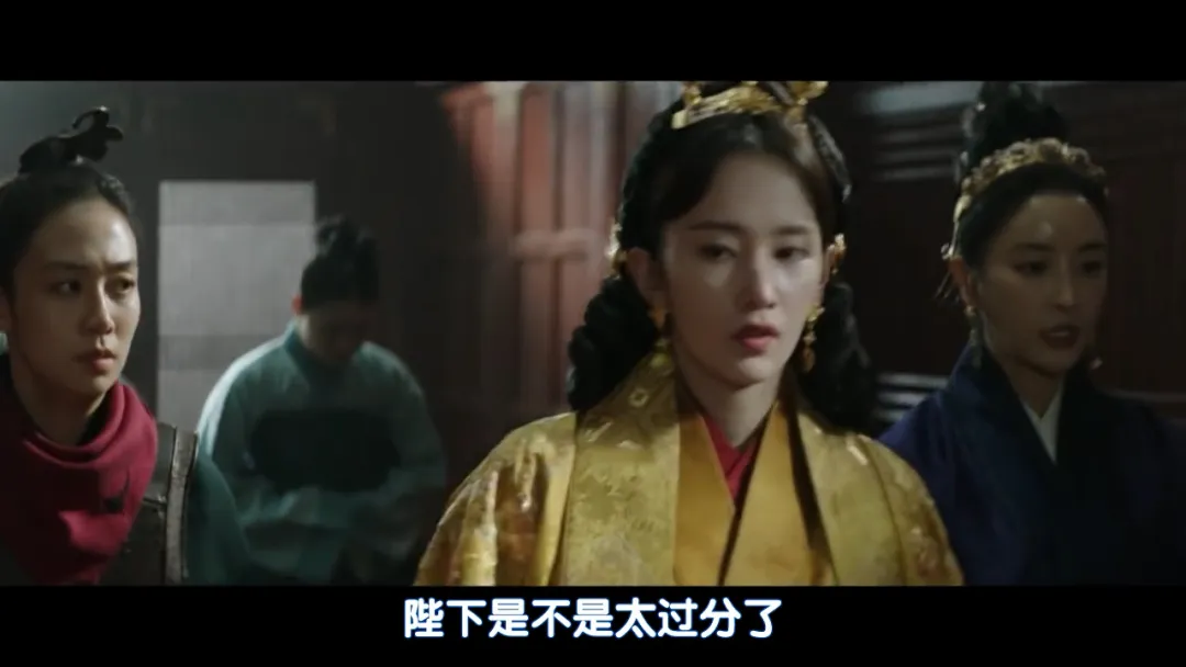 韩国新上古装宫斗剧《于氏王后/禹氏王后》，国王突然去世24小时王位争夺战开启！