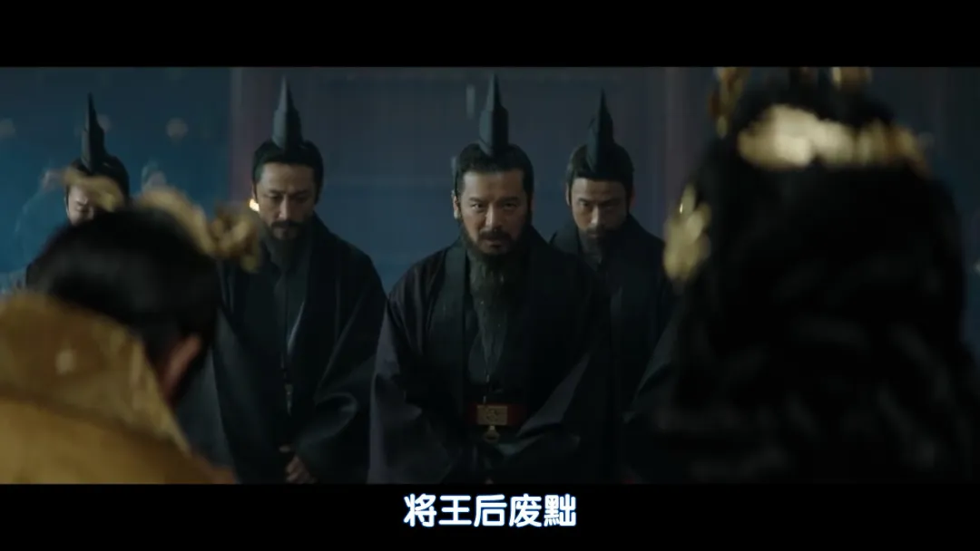 韩国新上古装宫斗剧《于氏王后/禹氏王后》，国王突然去世24小时王位争夺战开启！