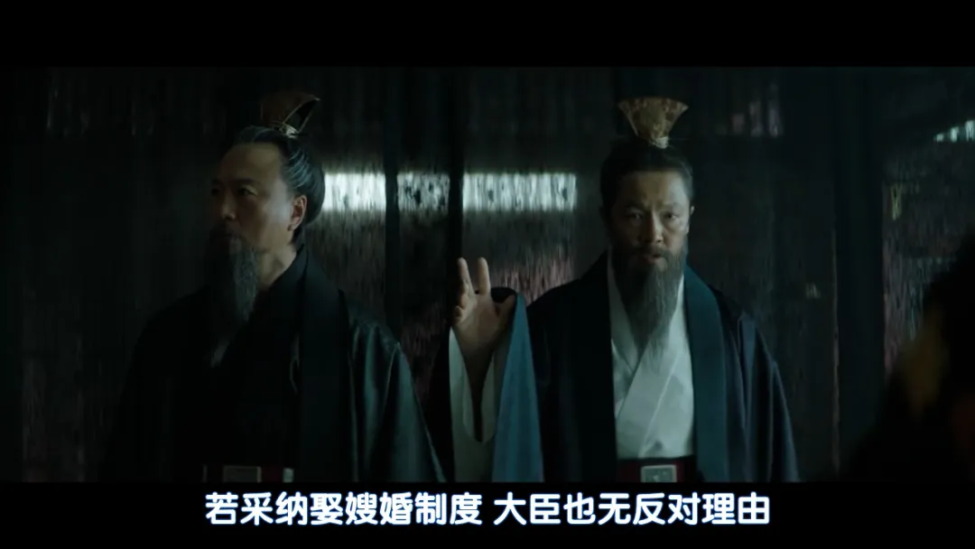 韩国新上古装宫斗剧《于氏王后/禹氏王后》，国王突然去世24小时王位争夺战开启！