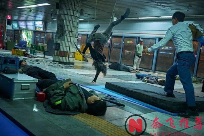 2025韓國最新爽片《全知讀者視角/全知讀者視角：滅世預言》，耗費300億把現實變成小說世界，只有讀者預知劇情