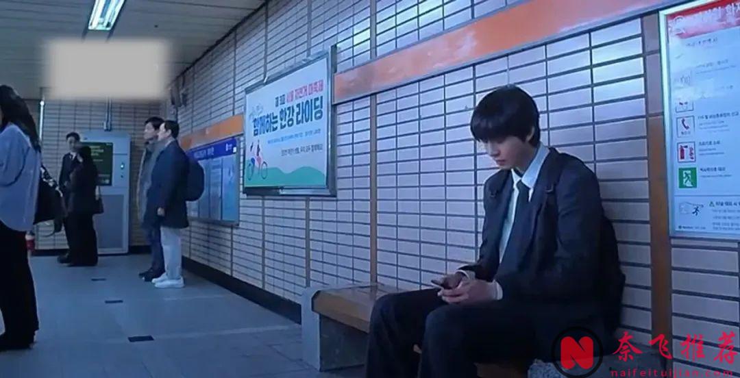 2025韓國最新爽片《全知讀者視角/全知讀者視角：滅世預言》，耗費300億把現實變成小說世界，只有讀者預知劇情