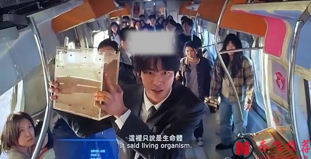 2025韓國最新爽片《全知讀者視角/全知讀者視角：滅世預言》，耗費300億把現實變成小說世界，只有讀者預知劇情