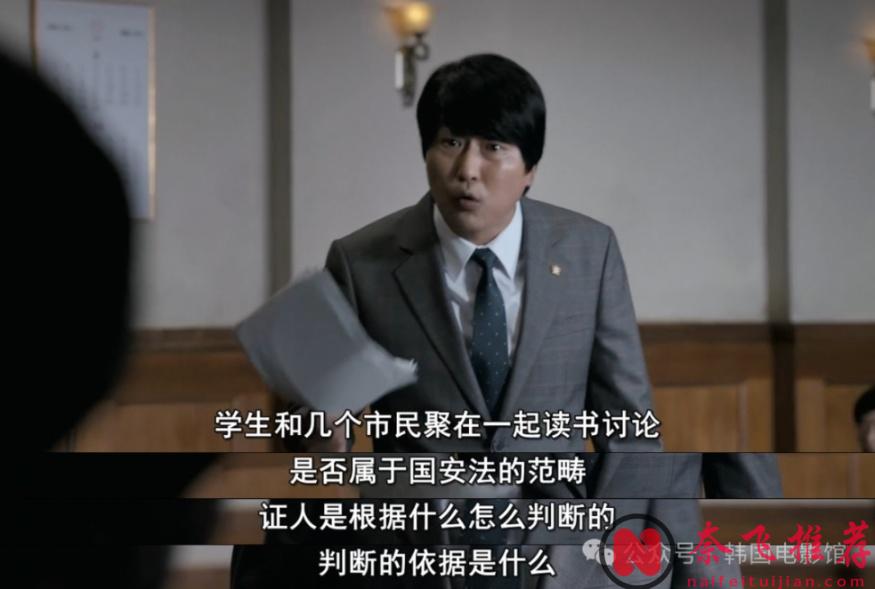 逃不了青瓦台魔咒，但《卢武铉》的经历足以震撼所有人