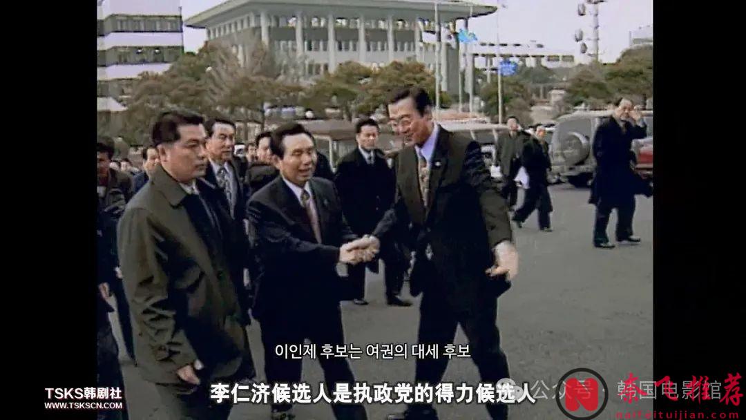 逃不了青瓦台魔咒，但《卢武铉》的经历足以震撼所有人