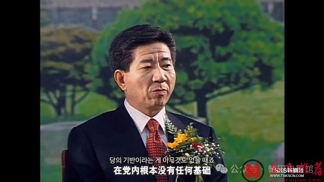 逃不了青瓦台魔咒，但《卢武铉》的经历足以震撼所有人