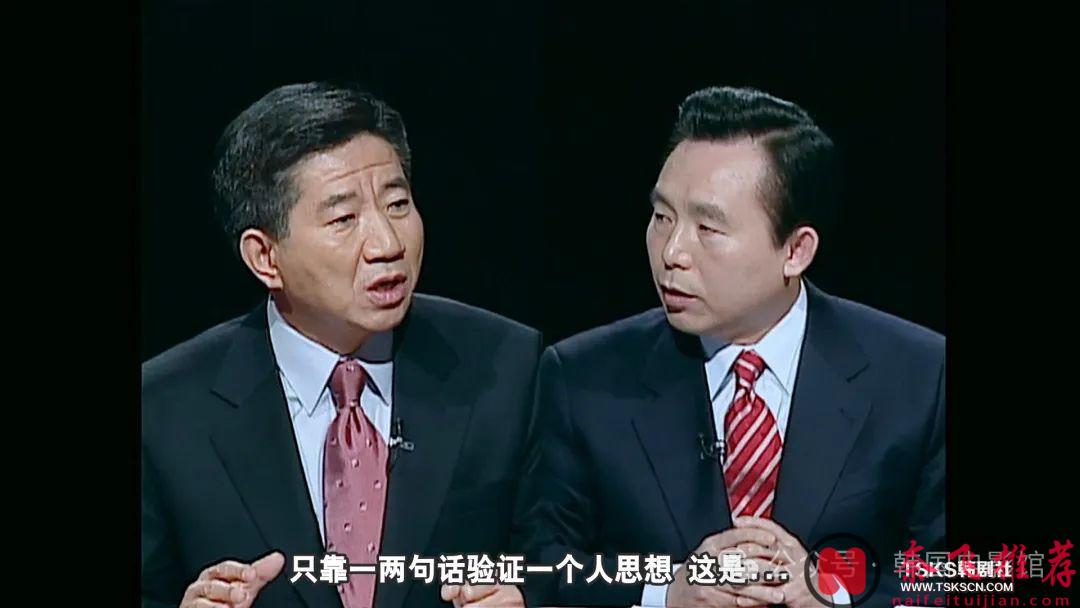 逃不了青瓦台魔咒，但《卢武铉》的经历足以震撼所有人