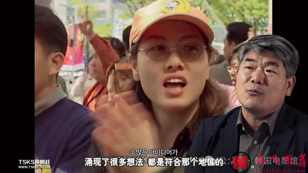 逃不了青瓦台魔咒，但《卢武铉》的经历足以震撼所有人