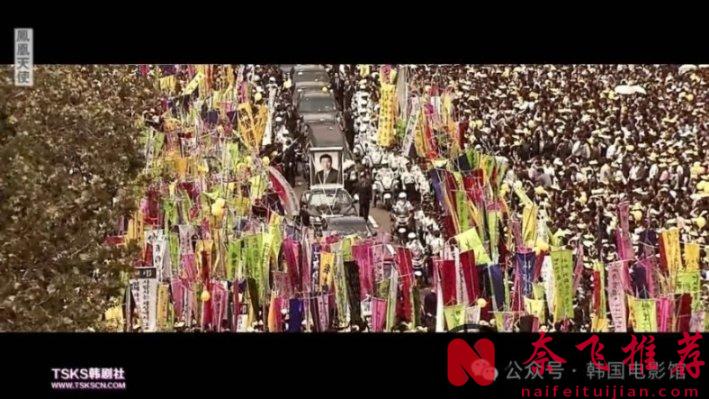 逃不了青瓦台魔咒，但《卢武铉》的经历足以震撼所有人