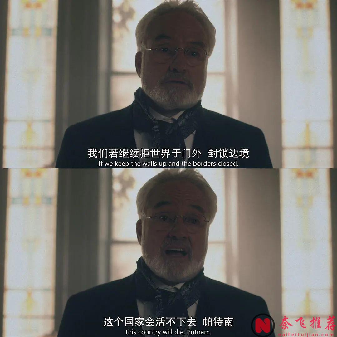 太疯了，高分王炸剧《使女的故事》第六季迎来最终章！