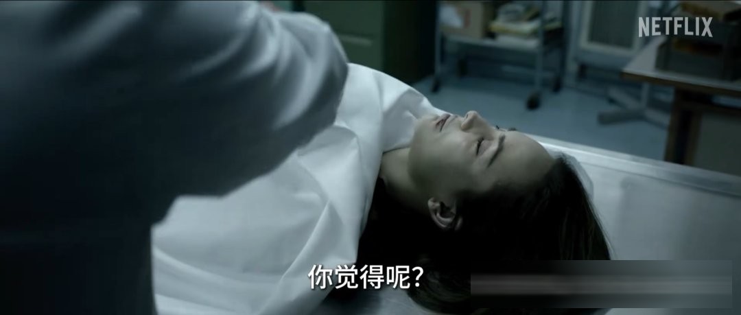 《致命权力圈》：一段外流视频，如何撕开几十年的友谊
