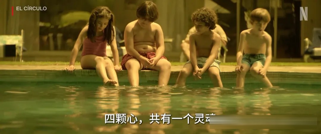 《致命权力圈》：一段外流视频，如何撕开几十年的友谊