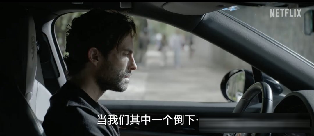 《致命权力圈》：一段外流视频，如何撕开几十年的友谊