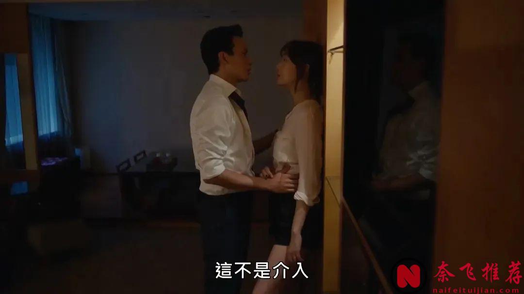 題材生猛，臺劇越來越大膽，看這部《噬罪者》根本停不下來！