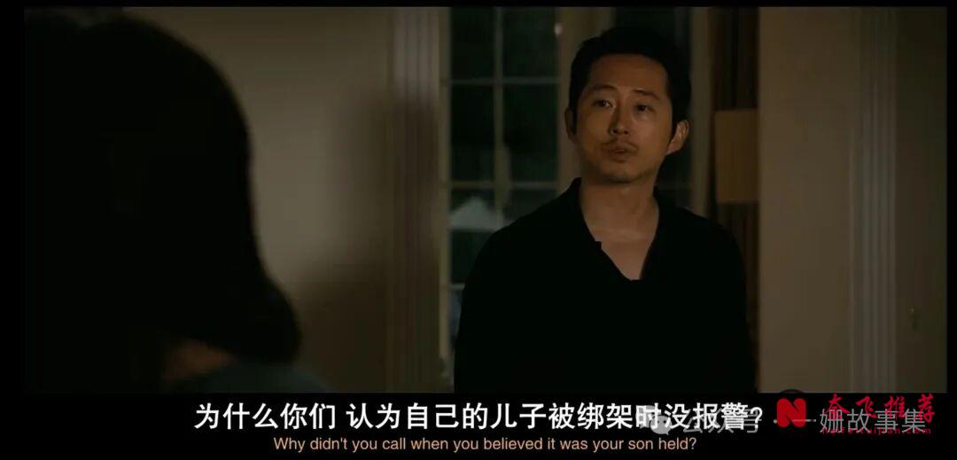 高能Netflix美國犯罪新片《人性本獸》，這反轉實在太震驚了！